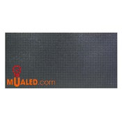 Module P2.5 Indoor GKGD